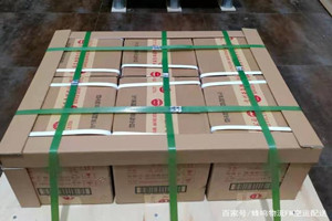 蓬莱机场空运酒水【机场货运当天